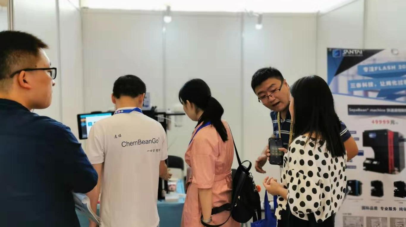 三泰科技携液相色谱仪亮相2019中国药物化学学术会议暨中欧药物化学研讨会 