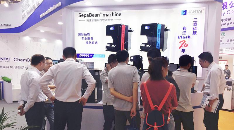 三泰科技参加CPHI China 2019 引领实验室仪器领域新风向