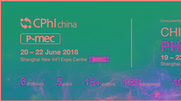 欢迎莅临三泰科技2018 CPhI世界制药原料中国展N1E50展位