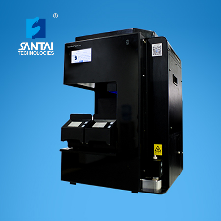 SepaBean machine 2